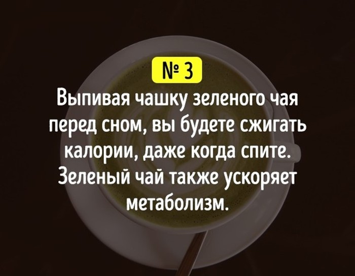 20 полезных хитростей, чтобы прокачать себя для жизни