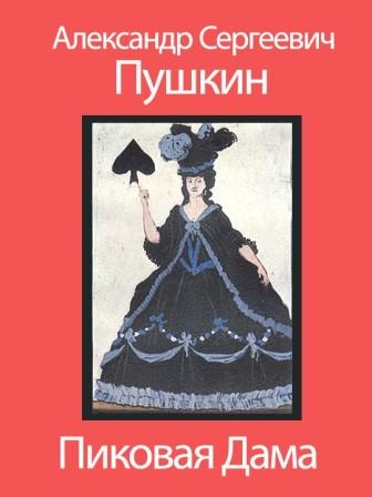 product_image_533 (336x448, 20Kb)