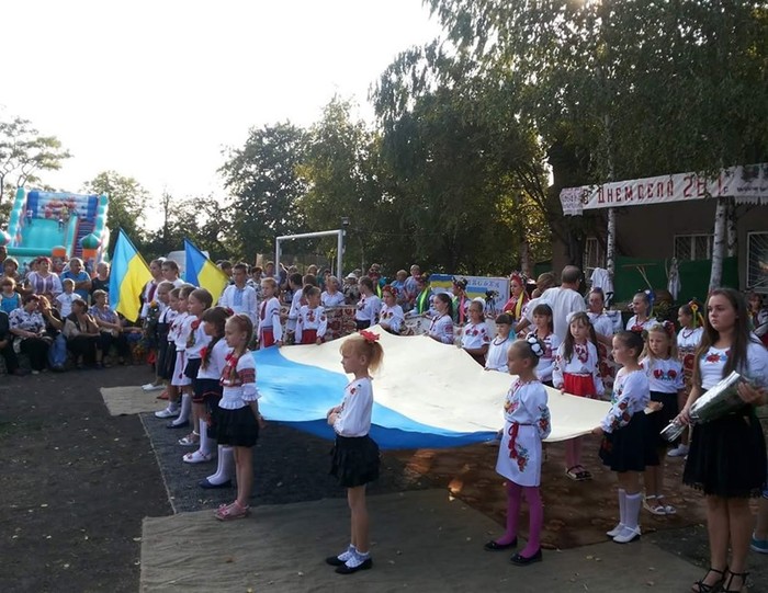 День села Злинка Маловисківського району
