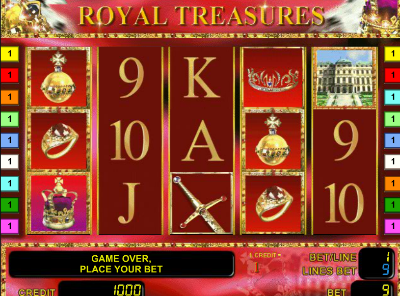 royal-treasures-1 (400x296, 248Kb)