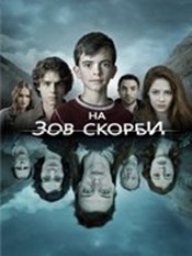 Лучшие сериалы про зомби, снятые в разных странах: рейтинг «Вокруг ТВ»