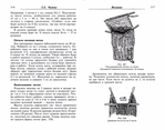  Page158 (700x550, 264Kb)