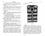  Page272 (700x551, 286Kb)