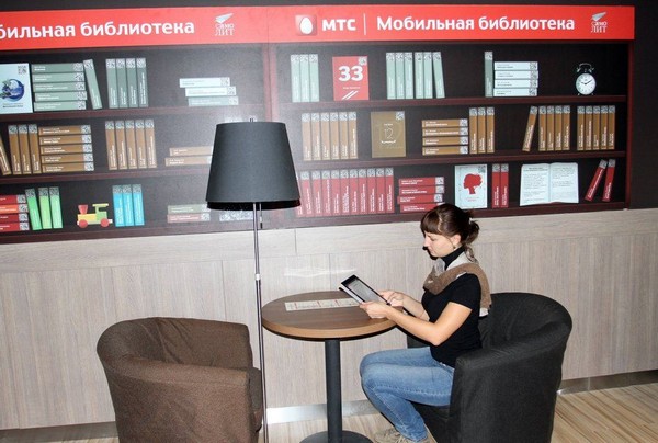 5685413_russianlibrary11 (600x404, 72Kb)