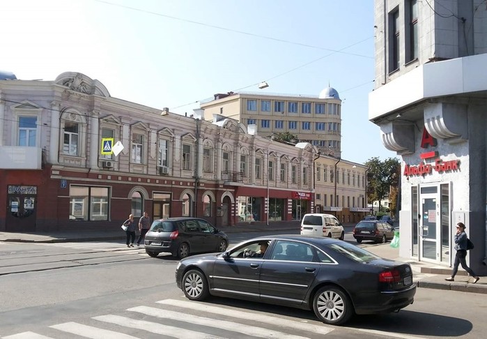 Харків, Харків... (Не за Олександром Семененком)