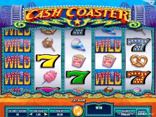 Cash-Coaster-igt_1 (508x380, 225Kb)