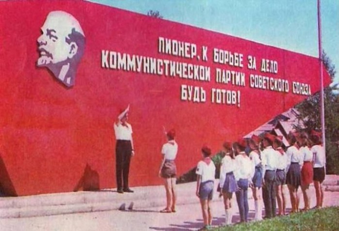 Кого в СССР не брали в пионеры