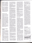  Page57 (520x700, 345Kb)