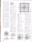  Page70 (529x700, 300Kb)