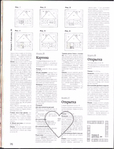  Page76 (535x700, 295Kb)