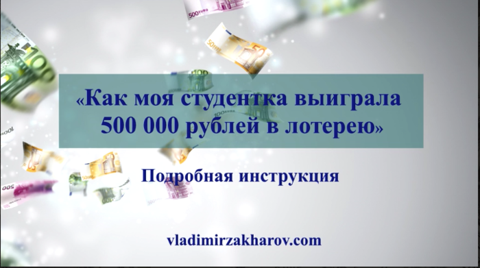 4687843_mailservice (700x391, 278Kb)