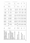  Page40 (494x700, 136Kb)