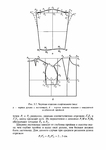  Page125 (494x700, 112Kb)