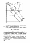  Page131 (494x700, 169Kb)