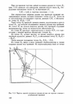  Page141 (494x700, 183Kb)