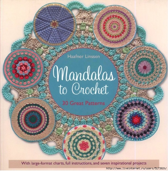 Mandalas-to-Crochet-001 (684x700, 400Kb)