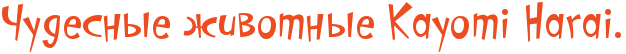 5230261_chydo (626x54, 9Kb)