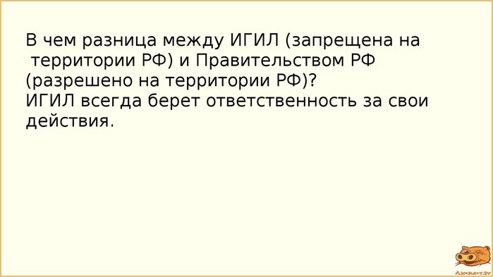 00KBk57lXUAekXW (700x393, 32Kb)