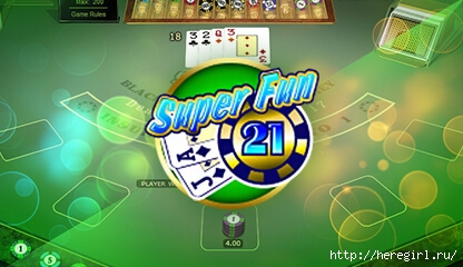 Super-Fun-21-is-an-incarnation-of-blackjack.. (416x240, 88Kb)