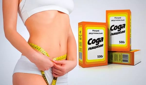 Как похудеть на 1 кг за час Как похудеть на 1 кг за час
