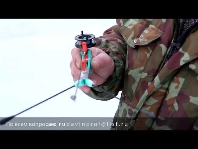 самозасекающие удочки самозасекающие удочки
