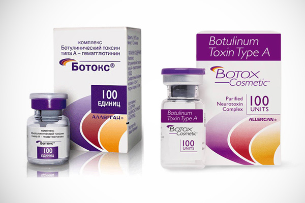 Ботулотоксин Цена В Аптеке Где Купить