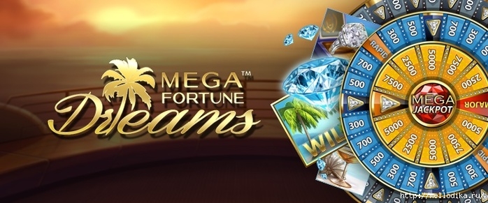 mega-fortune-dreams-slot-leo-vegas-casino (700x291, 171Kb)