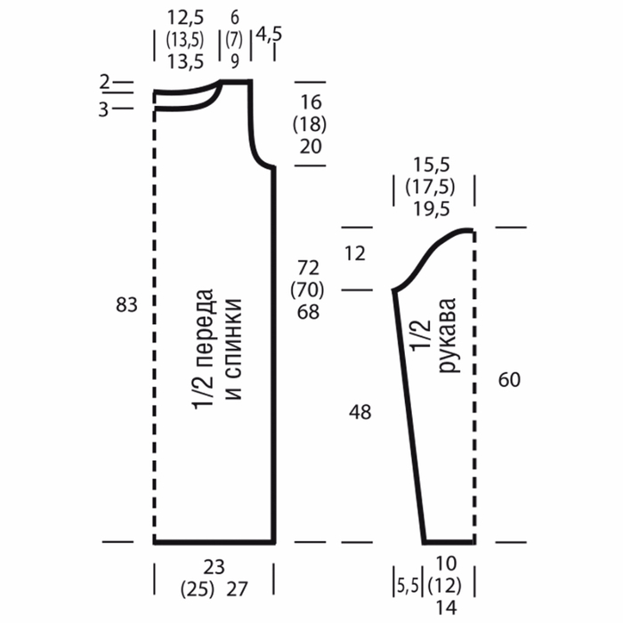 2d0aef00b992dbdce82f8cd93960ca9f (700x700, 78Kb)