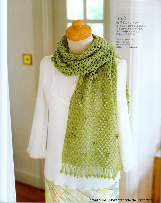 2_Ondori_2008_ Shali.Sharf_Crochet_9 (554x700, 248Kb)