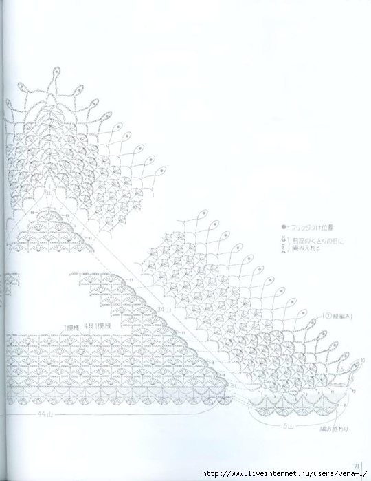 2_Ondori_2008_ Shali.Sharf_Crochet_73 (540x700, 163Kb)