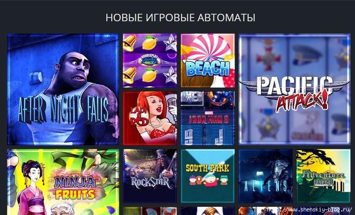 Новые игровые аппараты онлайн от казино http://igrovye-avtomati.me/4121583_ScreenShot007 (700x424, 209Kb)