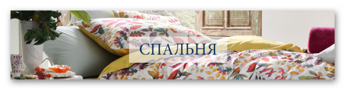 Ashampoo_Snap_9  2017 ._17h52m47s_001_ (700x198, 171Kb)