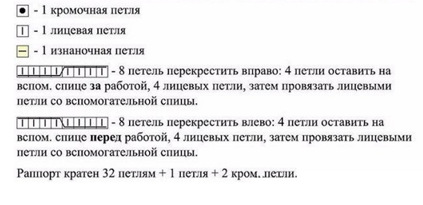укуеепепмок (613x298, 133Kb)