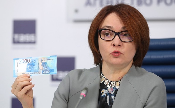В России выпущены в обращение новые банкноты