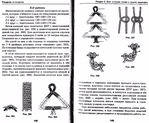  Page72 (700x578, 323Kb)