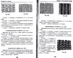  Page125 (700x559, 338Kb)