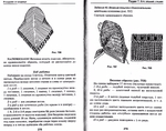  Page137 (700x550, 293Kb)