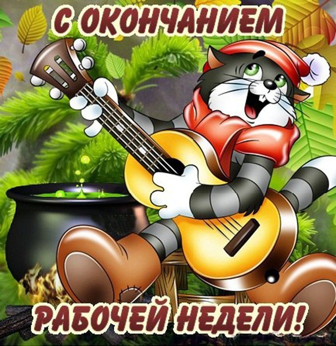 http://img1.liveinternet.ru/images/attach/d/0/137/835/137835447_4645749_113132_900.jpg