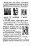  Page167 (465x700, 310Kb)