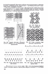  Page178 (457x700, 231Kb)