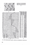  Page231 (463x700, 258Kb)