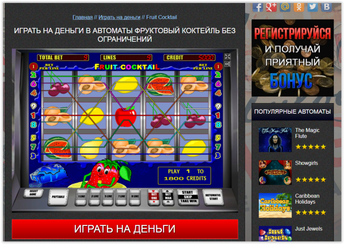    :    http://igrovoy-klub-online.com/4121583_Screen_Shot_102417_at_11_44_PM (700x497, 539Kb)