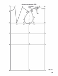  Page31 (535x700, 56Kb)