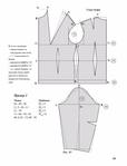  Page95 (535x700, 101Kb)