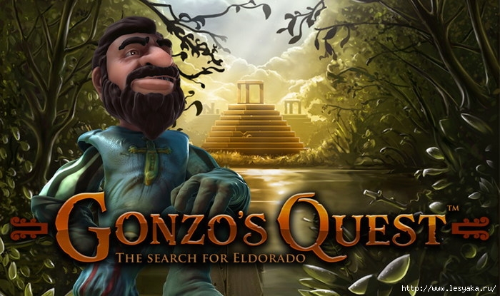 Эмулятор Gonzo’s Quest: играть на сайте казино vulkanisir.info/3925073_pic660402 (700x415, 212Kb)