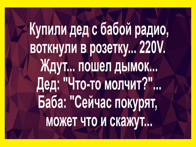 image (3) (640x480, 225Kb)