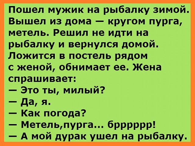 image (7) (640x480, 286Kb)