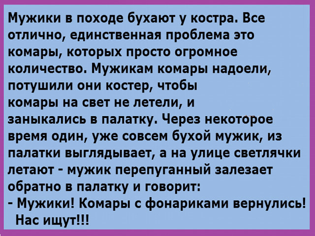 image (12) (640x480, 237Kb)