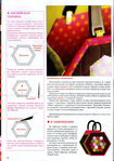  Page3 (493x700, 347Kb)