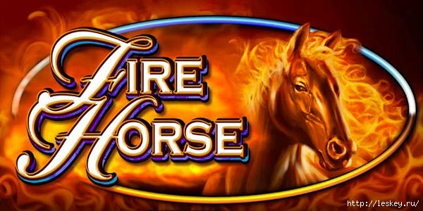 fire-horse-slot-online (600x300, 140Kb)